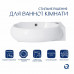 Раковина Qtap Leo 430x285x160 White QT11111008RW Раковина Qtap Leo 430x285x160 White QT11111008RW