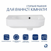 Раковина Qtap Tern 450х250х158 White QT1711H02LW Раковина Qtap Tern 450х250х158 White QT1711H02LW