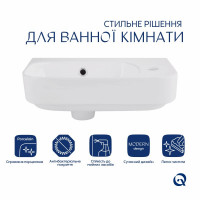 Раковина Qtap Tern 450х250х158 White QT1711H02RW Раковина Qtap Tern 450х250х158 White QT1711H02RW