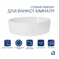 Раковина-чаша Qtap Kolibri 500x360x140 White QT10116065W Раковина-чаша Qtap Kolibri 500x360x140 White QT10116065W