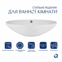 Раковина-чаша Qtap Dove 635x420x150 White QT06118168W Раковина-чаша Qtap Dove 635x420x150 White QT06118168W