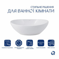 Раковина-чаша Qtap Dove 415x340x140 White QT06116062AW Раковина-чаша Qtap Dove 415x340x140 White QT06116062AW