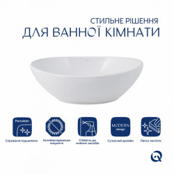 Раковина-чаша Qtap Dove 415x340x140 White QT06116062AW