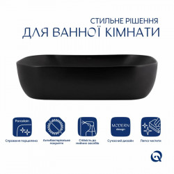 Раковина-чаша Qtap Robin 600x390x150 Matt black QT132143PMBMBN