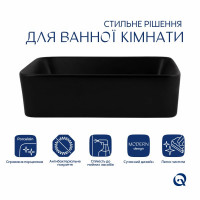 Раковина-чаша Qtap Tern 480х370х135 Matt black QT176069MB Раковина-чаша Qtap Tern 480х370х135 Matt black QT176069MB