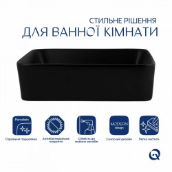 Раковина-чаша Qtap Tern 480х370х135 Matt black QT176069MB