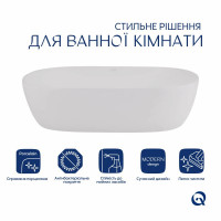 Раковина-чаша Qtap Aquarius 470x380x120 White QT21116302W Раковина-чаша Qtap Aquarius 470x380x120 White QT21116302W