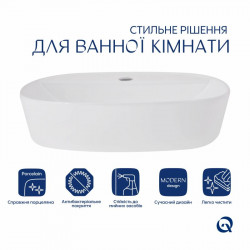 Раковина-чаша Qtap Scorpio 500x380x120 White QT14116533W
