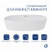 Раковина-чаша Qtap Scorpio 500x380x120 White QT14116533W Раковина-чаша Qtap Scorpio 500x380x120 White QT14116533W