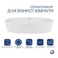 Раковина Qtap Scorpio 600х400х120 White QT14118045W Раковина Qtap Scorpio 600х400х120 White QT14118045W