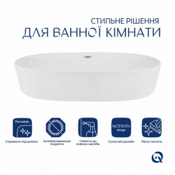 Раковина Qtap Scorpio 600х400х120 White QT14118045W Раковина Qtap Scorpio 600х400х120 White QT14118045W