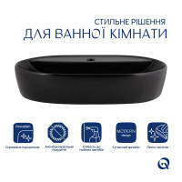 Раковина-чаша Qtap Scorpio 600х400х120 Matt black QT142203MBMBN Раковина-чаша Qtap Scorpio 600х400х120 Matt black QT142203MBMBN
