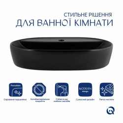 Раковина-чаша Qtap Scorpio 600х400х120 Matt black QT142203MBMBN