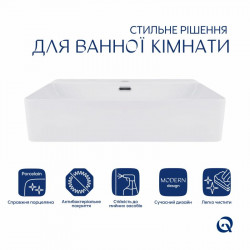 Раковина Qtap Nando LT 610х420х140 White QT12116146W Раковина Qtap Nando LT 610х420х140 White QT12116146W
