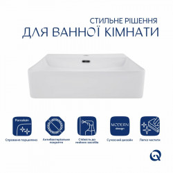Раковина Qtap Nando LT 500х420х130 White QT12116146AW Раковина Qtap Nando LT 500х420х130 White QT12116146AW