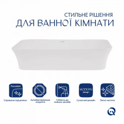 Раковина-чаша Qtap Virgo 490х350х110 White QT18112261WN
