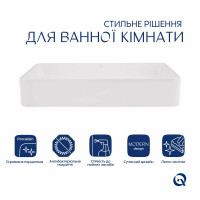 Раковина-чаша Qtap Tern 600x400x110 White QT171180841W Раковина-чаша Qtap Tern 600x400x110 White QT171180841W