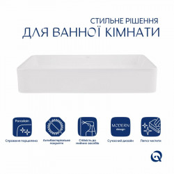 Раковина-чаша Qtap Tern 600x400x110 White QT171180841W