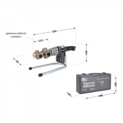 Паяльник для пластикових труб Thermo Alliance STD-102 Ø20-32 (автоматичний 700W) Паяльник для пластикових труб Thermo Alliance STD-102 Ø20-32 (автоматичний 700W)