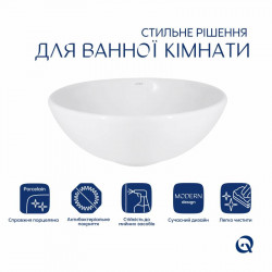 Раковина-чаша Qtap Owl 400х400х155 White QT1911K53WN