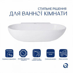 Раковина Qtap Cardinal 565х400х130 White QT0411K177WN Раковина Qtap Cardinal 565х400х130 White QT0411K177WN