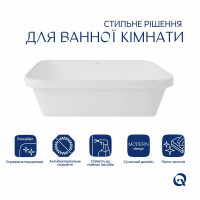 Раковина Qtap Scorpio 510х390х145 White QT1411K490WN Раковина Qtap Scorpio 510х390х145 White QT1411K490WN