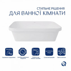Раковина Qtap Scorpio 510х390х145 White QT1411K490WN Раковина Qtap Scorpio 510х390х145 White QT1411K490WN