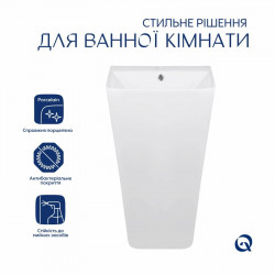 Раковина для підлоги моноблок Qtap Tern 440х380х830mm White QT1711G302WN Раковина для підлоги моноблок Qtap Tern 440х380х830mm White QT1711G302WN