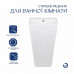 Раковина для підлоги моноблок Qtap Tern 440х380х830mm White QT1711G302WN Раковина для підлоги моноблок Qtap Tern 440х380х830mm White QT1711G302WN