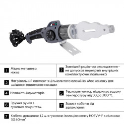 Паяльник для PPR Ø20-63 (механічний), 1500 Вт Thermo Alliance BASE-101 Паяльник для PPR Ø20-63 (механічний), 1500 Вт Thermo Alliance BASE-101