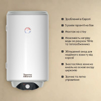 Водонагрівач електричний комбінований Thermo Alliance вертикальний 80 л. т.о. 0,24 кв.м лівий, мокрий ТЕН 2,0 кВт (CWH 8044 4S L) Водонагрівач електричний комбінований Thermo Alliance вертикальний 80 л. т.о. 0,24 кв.м лівий, мокрий ТЕН 2,0 кВт (CWH 8044 4S L)