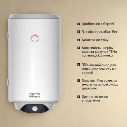 Водонагрівач електричний комбінований Thermo Alliance вертикальний 80 л. т.о. 0,24 кв.м лівий, мокрий ТЕН 2,0 кВт (CWH 8044 4S L) Водонагрівач електричний комбінований Thermo Alliance вертикальний 80 л. т.о. 0,24 кв.м лівий, мокрий ТЕН 2,0 кВт (CWH 8044 4S L)