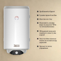 Водонагрівач електричний комбінований Thermo Alliance вертикальний 80 л. т.о. 0,24 кв.м правий, мокрий ТЕН 2,0 кВт (CWH 8044 4S R) Водонагрівач електричний комбінований Thermo Alliance вертикальний 80 л. т.о. 0,24 кв.м правий, мокрий ТЕН 2,0 кВт (CWH 8044 4S R)