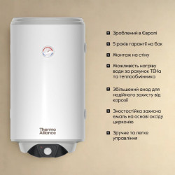 Водонагрівач електричний комбінований Thermo Alliance вертикальний 80 л. т.о. 0,24 кв.м правий, мокрий ТЕН 2,0 кВт (CWH 8044 4S R) Водонагрівач електричний комбінований Thermo Alliance вертикальний 80 л. т.о. 0,24 кв.м правий, мокрий ТЕН 2,0 кВт (CWH 8044 4S R)
