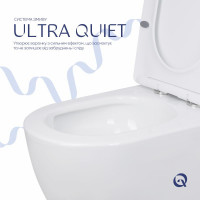 Унітаз підлоговий Qtap Jay Ultra Quiet з сидінням Soft-close 640x360x835 мм QT07222175TW White
