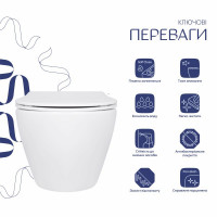 Унітаз підвісний Qtap Jay безобідковий з сідінням Soft-close QT07335175W