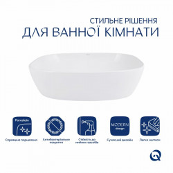 Раковина-чаша Qtap Cardinal 500х380х140 мм White QT04116302W Раковина-чаша Qtap Cardinal 500х380х140 мм White QT04116302W