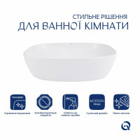 Раковина-чаша Qtap Cardinal 600х380х140 мм White QT04116257W Раковина-чаша Qtap Cardinal 600х380х140 мм White QT04116257W