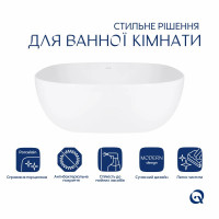 Раковина-чаша Qtap Kolibri 400х400х140 мм White QT10116303W Раковина-чаша Qtap Kolibri 400х400х140 мм White QT10116303W