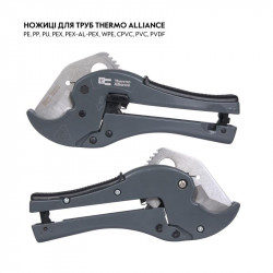 Труборіз Thermo Alliance STD-003 для пластикових труб d20-40, лезо нерж. сталь