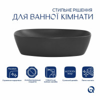 Раковина накладна Qtap Robin 500х380х140 мм, Anthracite, прямокутна, з донним клапаном QT04116302AN Раковина накладна Qtap Robin 500х380х140 мм, Anthracite, прямокутна, з донним клапаном QT04116302AN