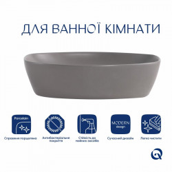 Раковина накладна Qtap Robin 500х380х140 мм, Stone grey, прямокутна, з донним клапаном QT04116302SG Раковина накладна Qtap Robin 500х380х140 мм, Stone grey, прямокутна, з донним клапаном QT04116302SG