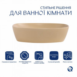 Раковина накладна Qtap Robin 500х380х140 мм, Beige, прямокутна, з донним клапаном QT04116302SB Раковина накладна Qtap Robin 500х380х140 мм, Beige, прямокутна, з донним клапаном QT04116302SB
