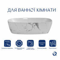 Раковина накладна Qtap Robin 500х380х140 мм, Marble, прямокутна, з донним клапаном QT04116302MR Раковина накладна Qtap Robin 500х380х140 мм, Marble, прямокутна, з донним клапаном QT04116302MR
