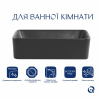 Раковина накладна Qtap Tern 480x370x135 мм, Anthracite, прямокутна, з донним клапаном QT17116069AN Раковина накладна Qtap Tern 480x370x135 мм, Anthracite, прямокутна, з донним клапаном QT17116069AN