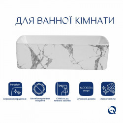 Раковина накладна Qtap Tern 480x370x135 мм, Marble, прямокутна, з донним клапаном QT17116069MR Раковина накладна Qtap Tern 480x370x135 мм, Marble, прямокутна, з донним клапаном QT17116069MR