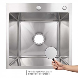 Lidz Handmade H5050H Мийка для кухні інтегрована Decor Honeycomb 2,5/0,5 мм LDH5050DEC48365