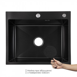 Lidz Handmade H6050HB Мийка для кухні інтегрована Decor Black PVD Honeycomb 2,5/0,5 мм LDH6050BDECPVD48371