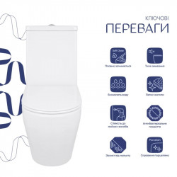 Унітаз підлоговий Qtap Jay Eco Ultra Quiet з сидінням Soft-close 640x360x835 мм QTJAY27W48749 White