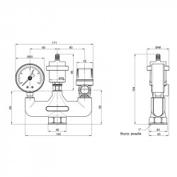 Група безпеки котла Icma №GS02 Група безпеки котла Icma №GS02